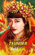 Ofertas Imperdíveis na 1988Win: Promoções e Bônus Que Valem a Pena